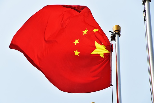 čínská státní vlajka.jpg